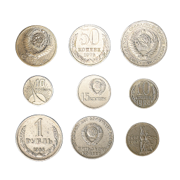 Seltene Münzen der UdSSR