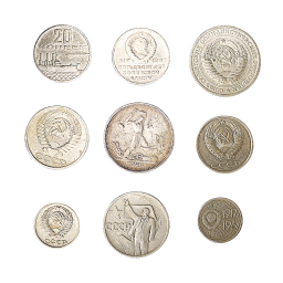 Anciennes pièces de monnaie de l'URSS