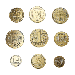 Ukrainische Münzen der 90er Jahre
