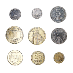 Kleine ukrainische Münzen