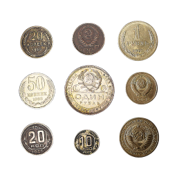 Монеты второй мировой войны
