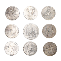 Soviet Commemorative Coins
