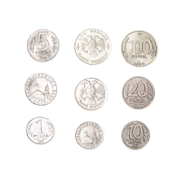 Alte russische Münzen