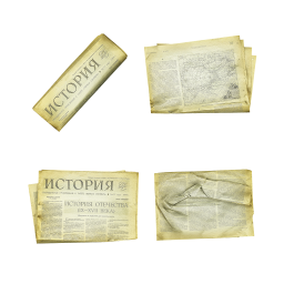 Ancien journal russe