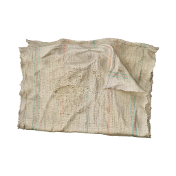 Old Towel