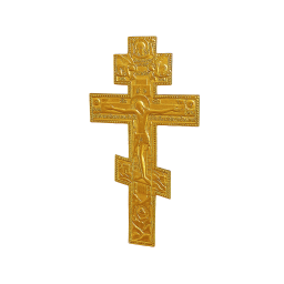 Croix orthodoxe russe