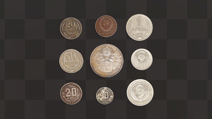 Münzen des Zweiten Weltkriegs