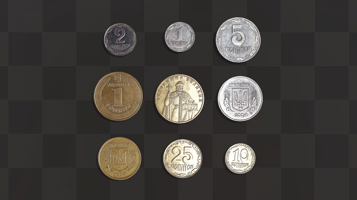 Kleine ukrainische Münzen