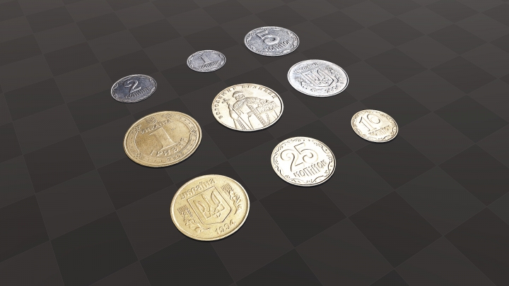 Small Ukrainian Coins