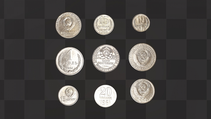 Alte sowjetische Münzen