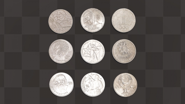 Alte Gedenkmünzen