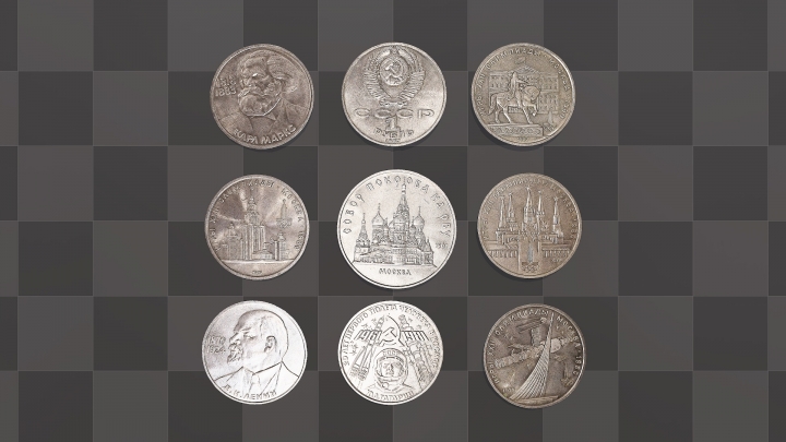 Sowjetische Gedenkmünzen