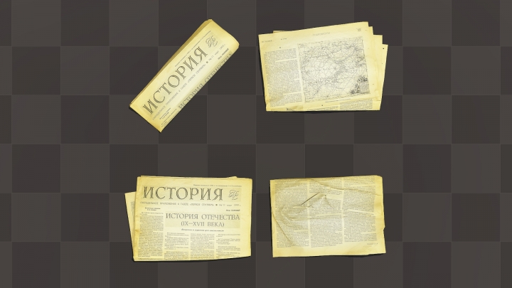 Alte russische Zeitung