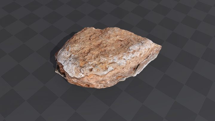 Колотый искусственный камень